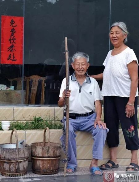 鍥涘窛鍘夊鐨勪汉,鍘夊鐨勫洓宸濅汉