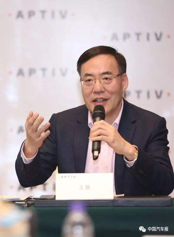 安波福——德尔福的华丽“转身”｜中国汽车报