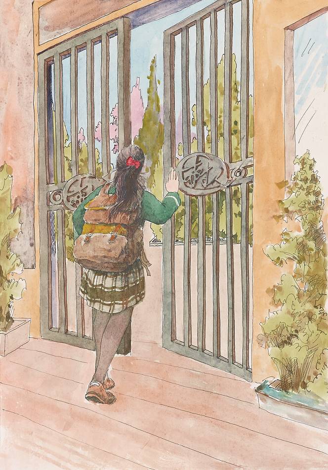 南师附中树人,南京南师树人