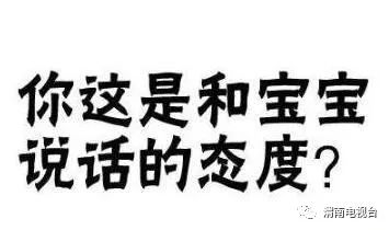 渭南的大事,渭南临渭区大事