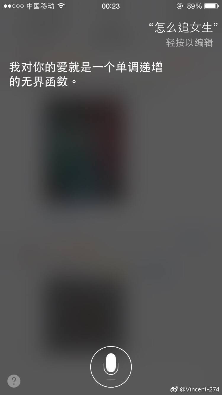 实战教你怎么泡妞!单身狗快来看,哈哈哈哈哈!