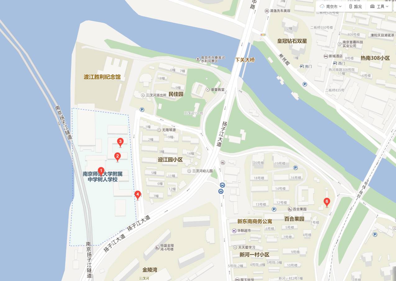 南师树人招生,南师树人中学