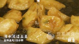 土豆烧鲍鱼注意事项,回家吃饭栏目鲍鱼烧土豆