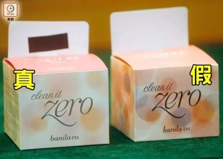 香港免税店的东西是正品吗雪花秀,经常去香港会怎么样