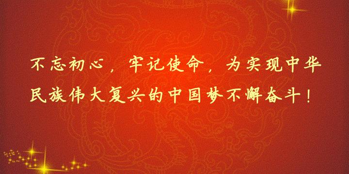 彝良安置点政策,彝良易地扶贫搬迁政策