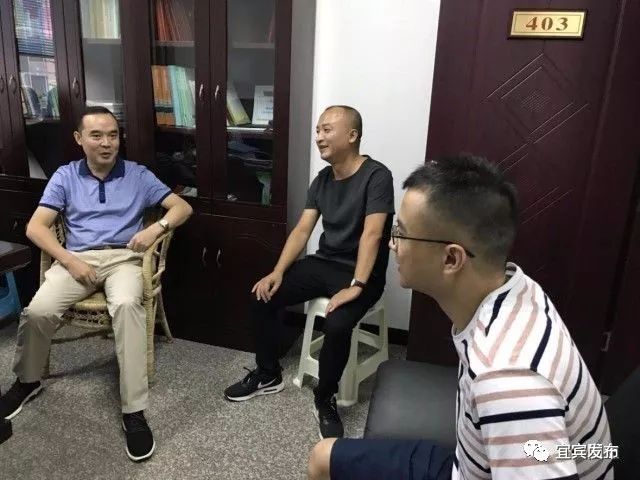 宜宾市国土自然资源厅,宜宾市国土资源局公示