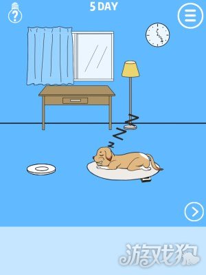 谁把我的手机藏起来了攻略引开小狗方法讲解