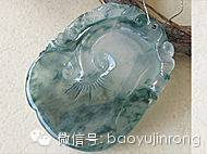 最简单翡翠abc货鉴别,翡翠abc货鉴别与图解