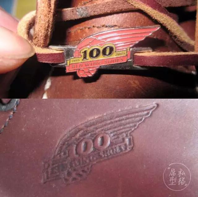 红翼工装靴8865,红翼工装靴最舒服的是哪款