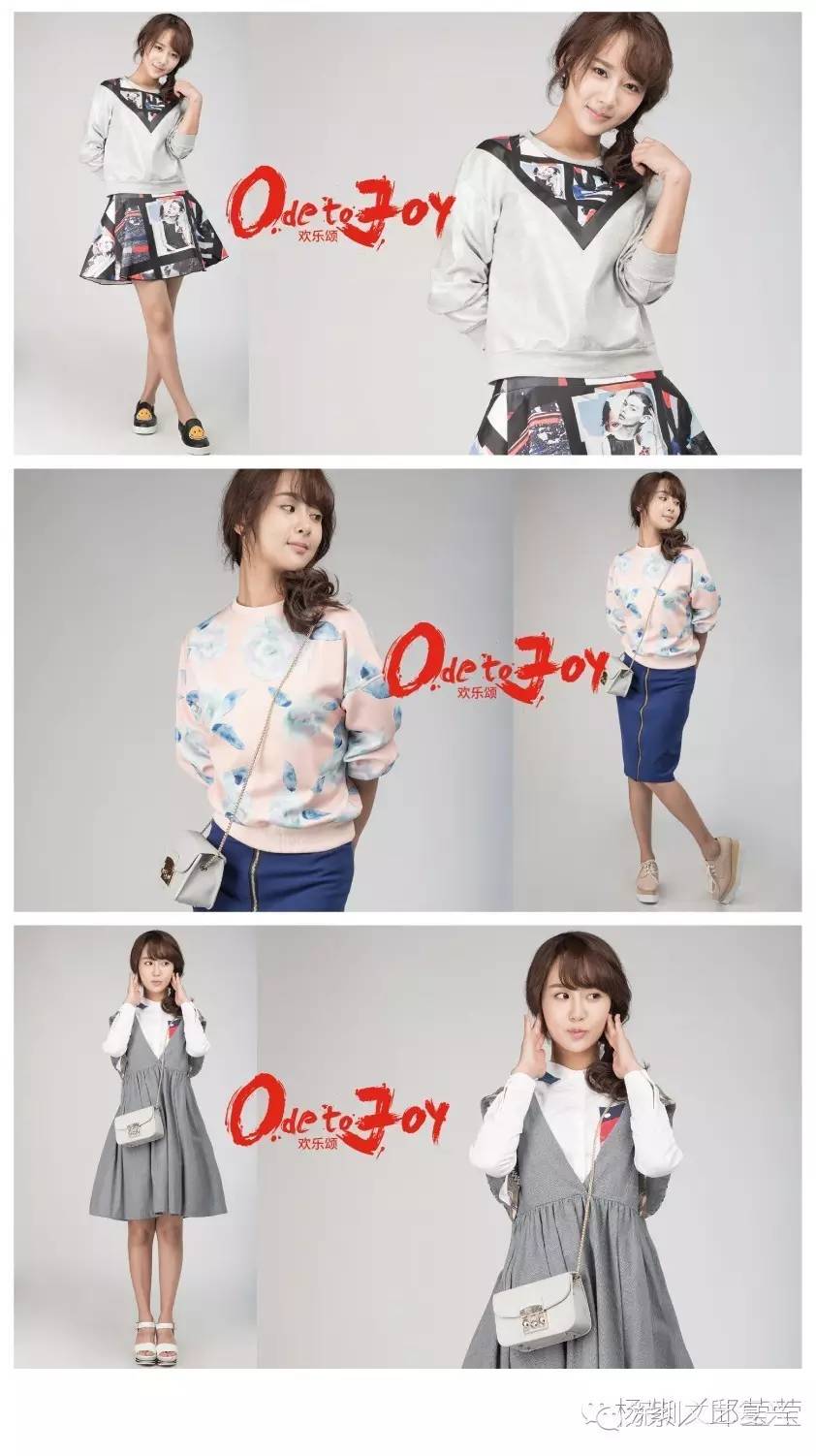 扒一扒《欢乐颂》五美的衣服，剧组的细节控也是有毒