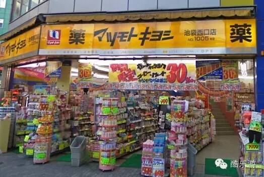 日本药妆店必买清单排行榜,男士日本购物攻略必买清单