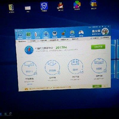 神舟战神z7有性能模式吗,神舟笔记本战神z7值得买吗