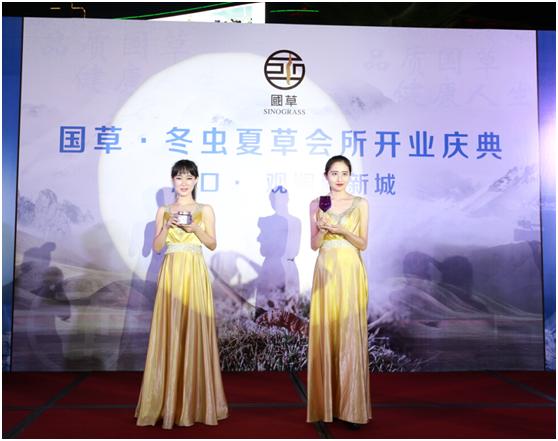 观澜湖新城在营业吗,观澜湖新城