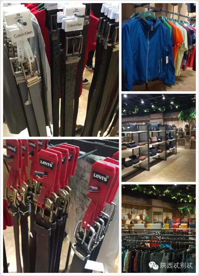 西安进口水果超市怎么样,西安进口超市推荐