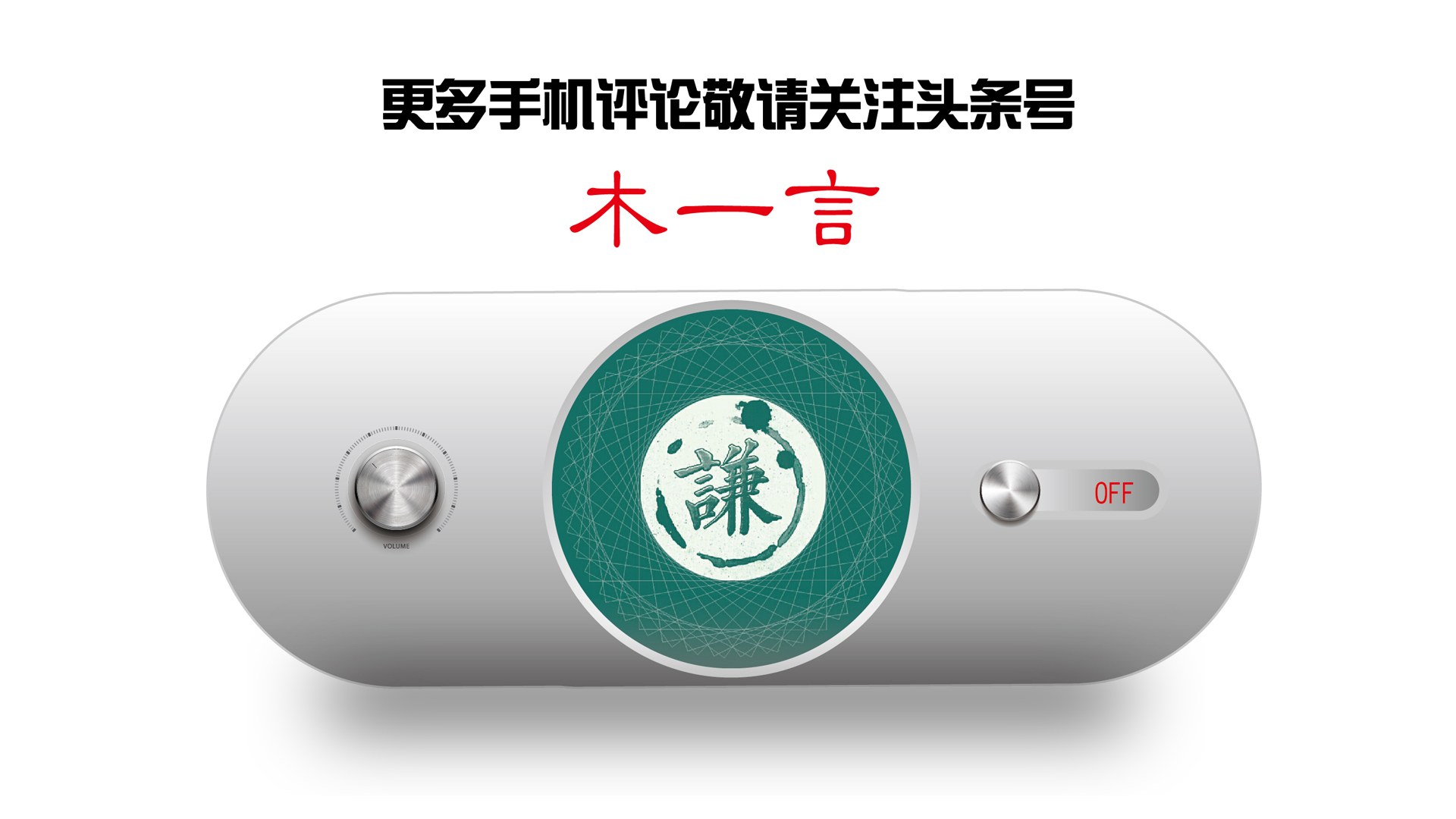 微信怎么记录步数,微信步数怎么增加一步