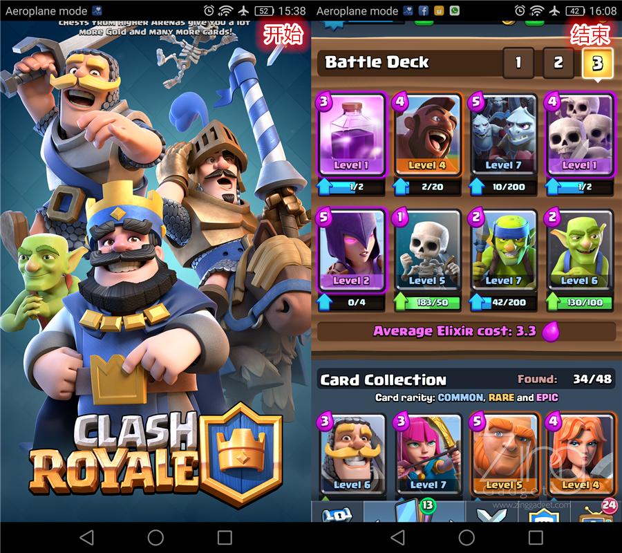 华为mate8续航测试,续航能力强的手机华为和荣耀