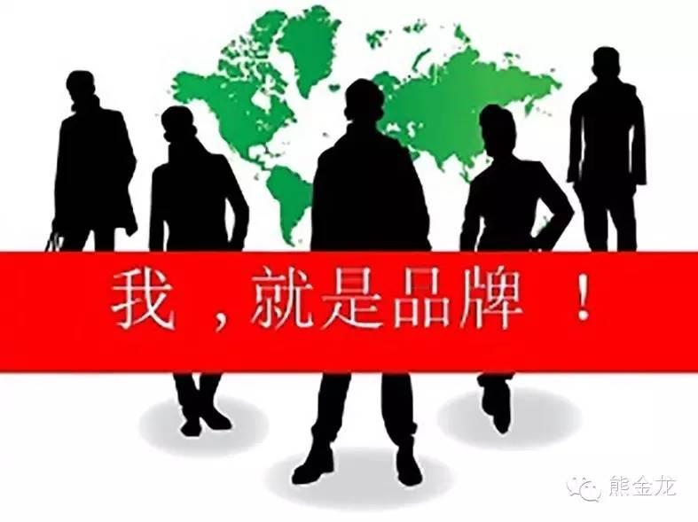 互联网行业个个都是年薪百万,互联网年薪百万和自己创业哪个好