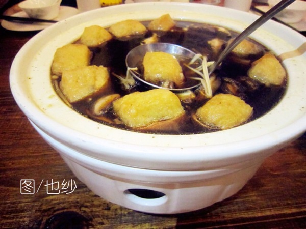 漳州市芗城区南洋三叔公餐饮店,南洋三叔公