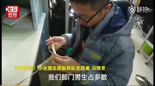 长城新闻报道,今年的长城新闻