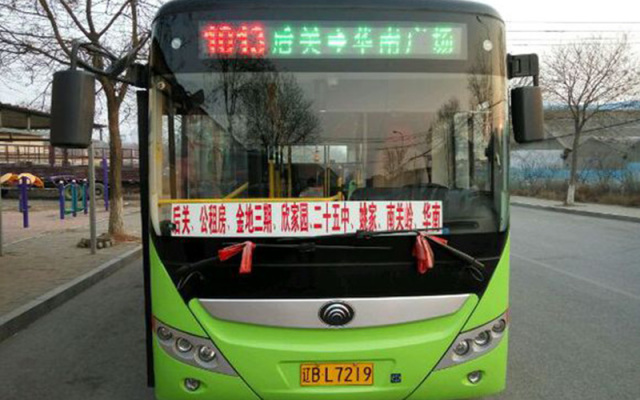 交通路网提升新韧性,道路交通设施提升