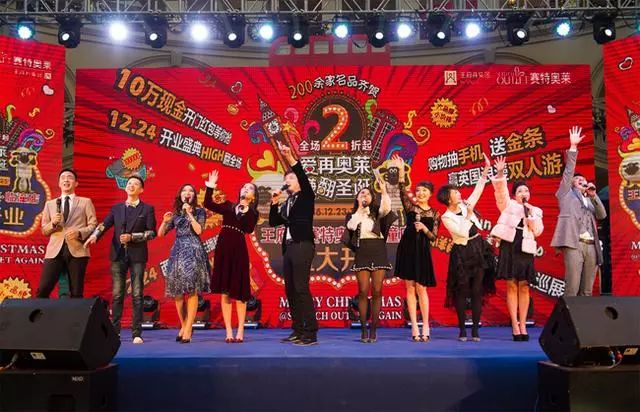 过年还出什么国，你想要的一切这儿都能满足你！