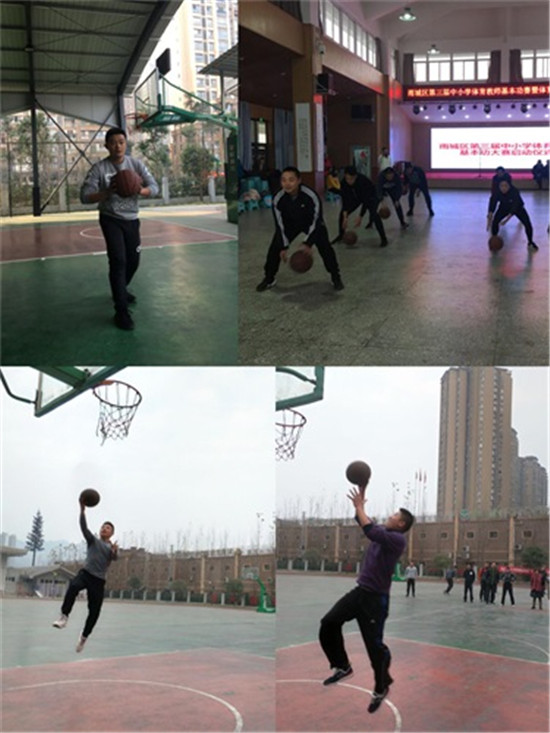 提升全区体育教师基本功,考核中小学体育教师基本功