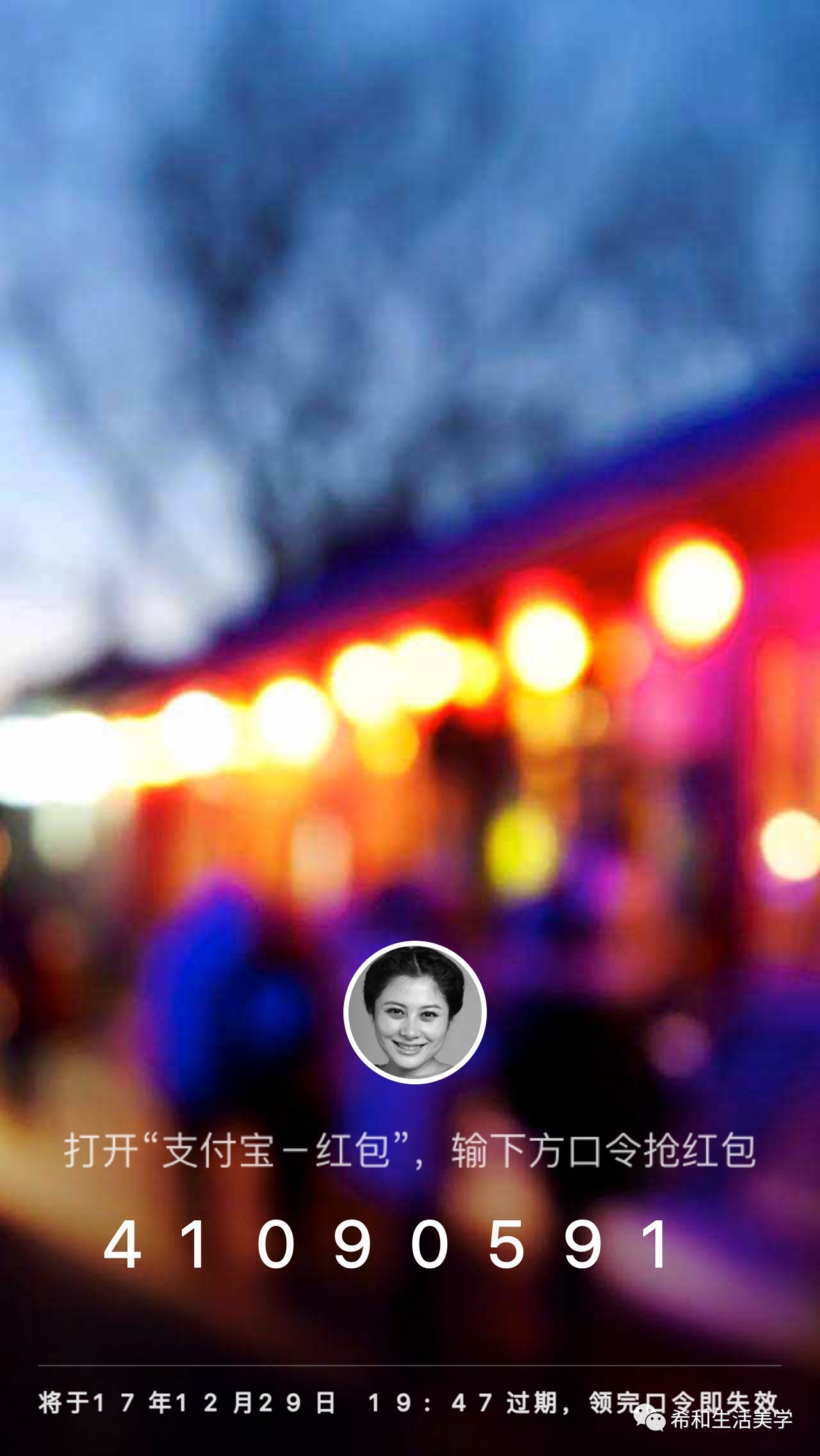 6款口碑爆棚易吸收的精华液测评,比较好用的大牌抗老精华