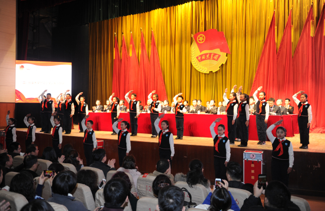 共青团西安市代表大会,共青团代表大会2021