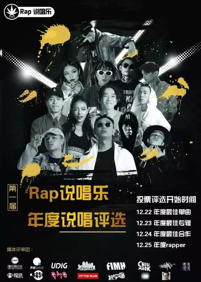 小强蜀熟:我的头像背后,有个厂牌叫饭没劲特派队