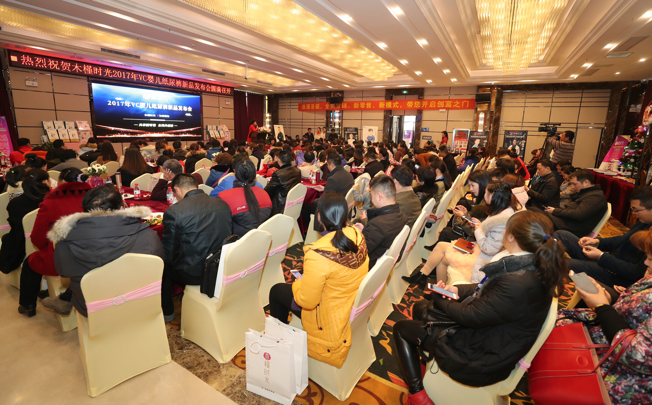 木槿时光纸尿裤价格,木槿时光婴儿纸尿裤