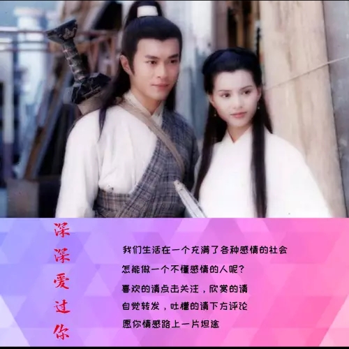 女孩花痴的10个表现,花痴女生的基本表现