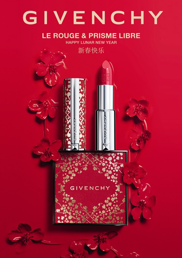 纪梵希2018春季限定,纪梵希17年春季限量