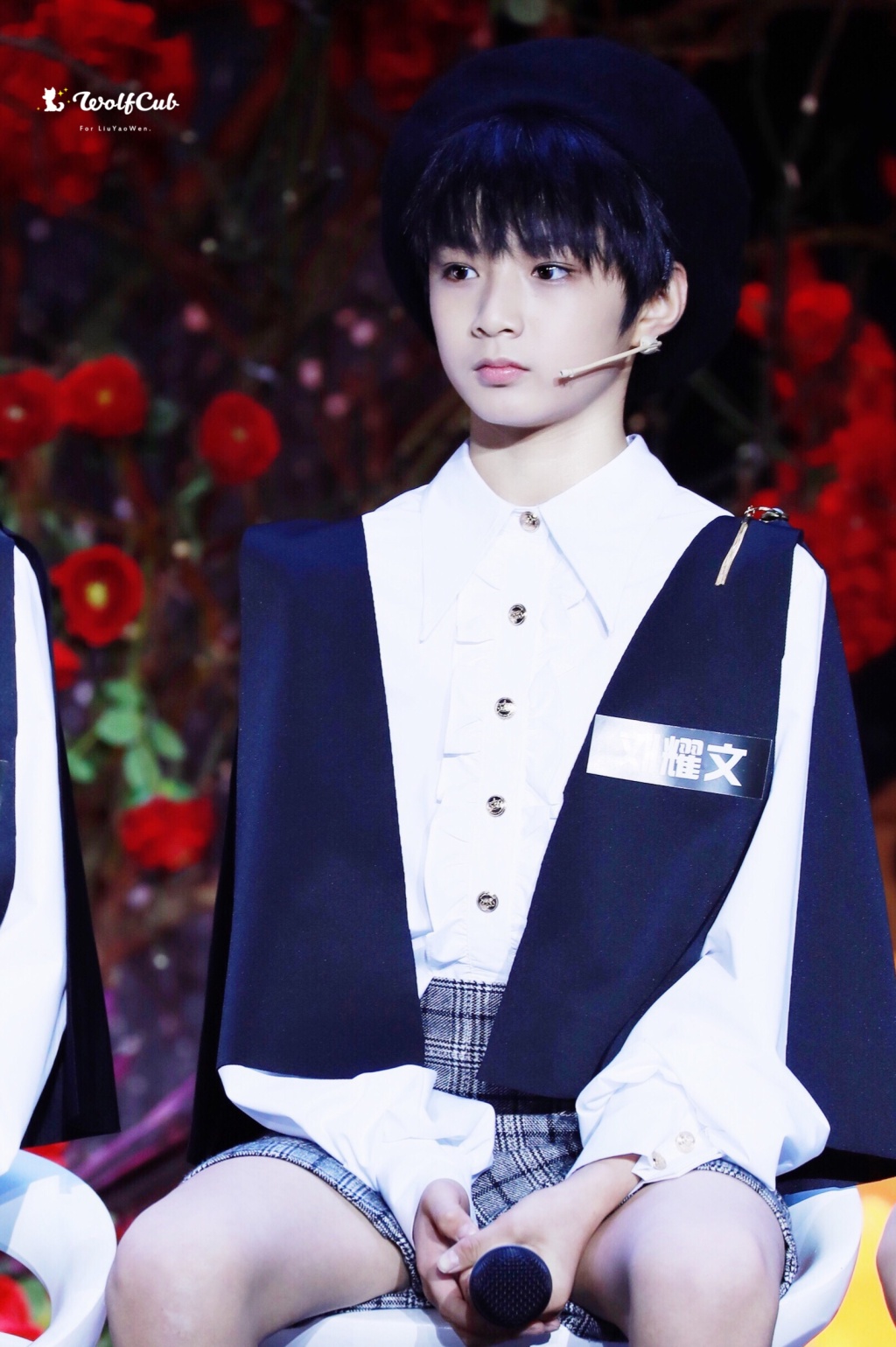 他是TF家族的忙内，江湖人称钢铁直男小狼崽，却有一颗当老大的心