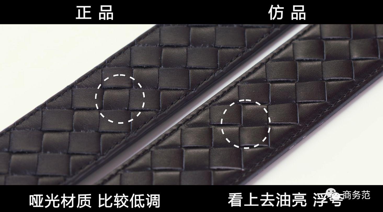 腰带复刻版和正品的区别,gucci腰带辨别真伪