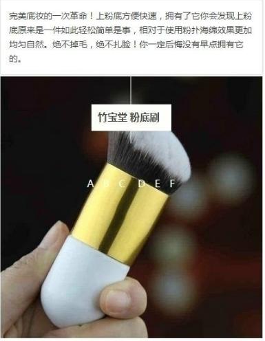 30万网友票选值得回购的平价美妆TOP