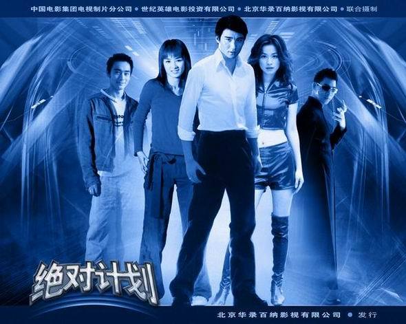 动作剧推荐经典,帅气又高分的动作剧