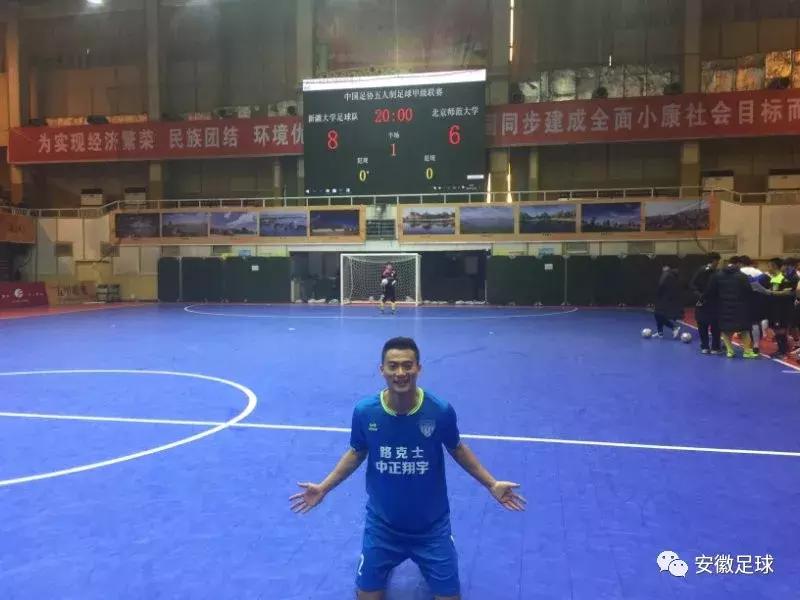 2019浜旂敳鑱旇禌瀹夊窘,浜旂敳鑱旇禌瀹夊窘