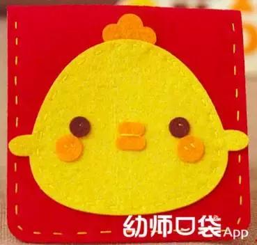 富有创意充满新春祝福的红包,新年微信创意红包怎么制作