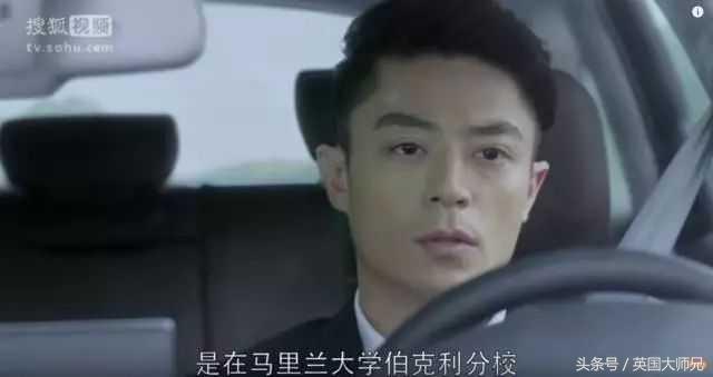 我们留学的到底哪里得罪你们这些编剧了：跪求2018不再被黑