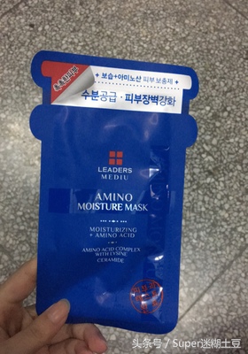 超级补水面膜真实测评,超详细涂抹面膜测评
