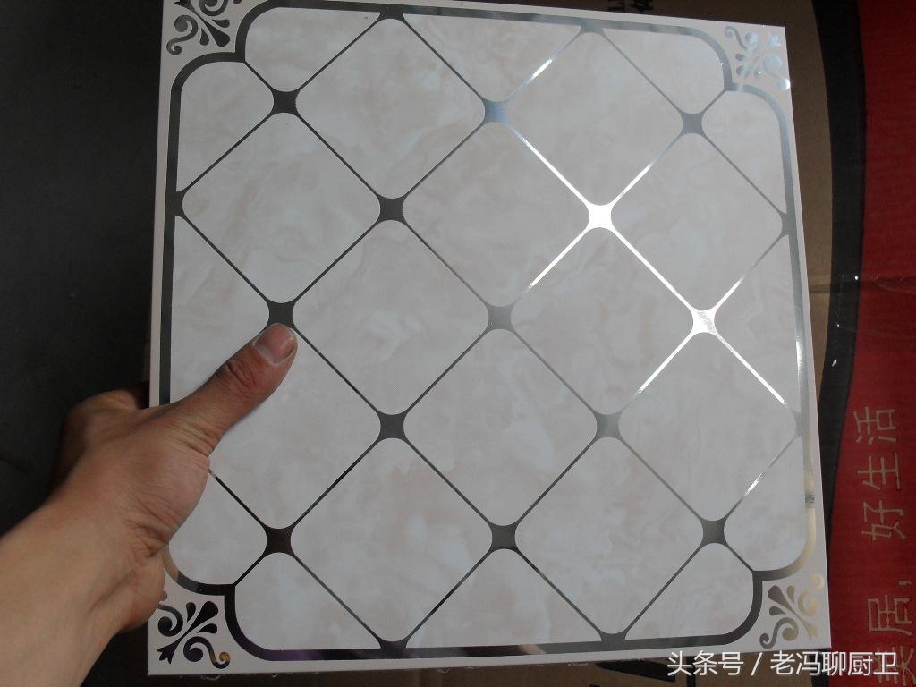 怎么辨别铝扣板是原生铝,如何鉴别铝扣板是不是滚涂