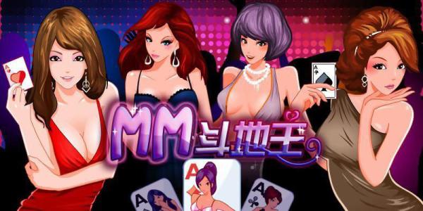 斗地主高手技巧视频,简单易懂的斗地主高阶技巧指南