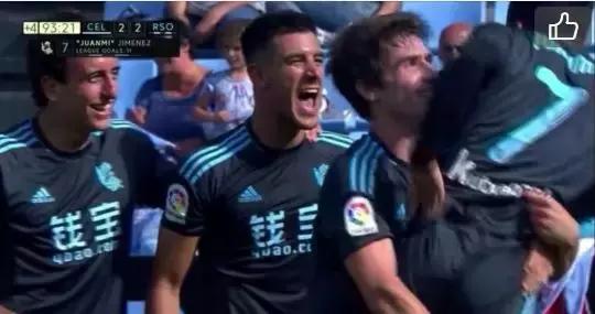 一个百亿级的*局骗**炸雷了