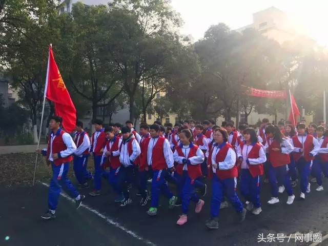 同学，今天的跑步作业你做了吗？