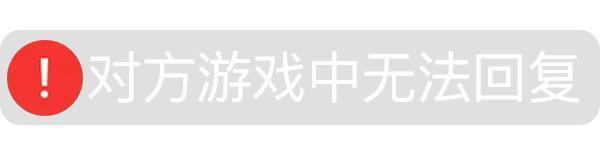微信发红包能撤回来吗,微信发红包发群里发错了能撤回吗