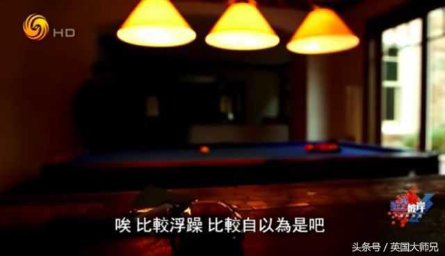 国外富二代的真实日常,富二代万万没料到完整视频