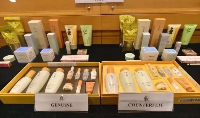 香港化妆品海关查假货,香港查获假化妆品
