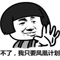 玩家的血汗钱都去哪了？盘点众筹游戏鲜为人知的黑历史