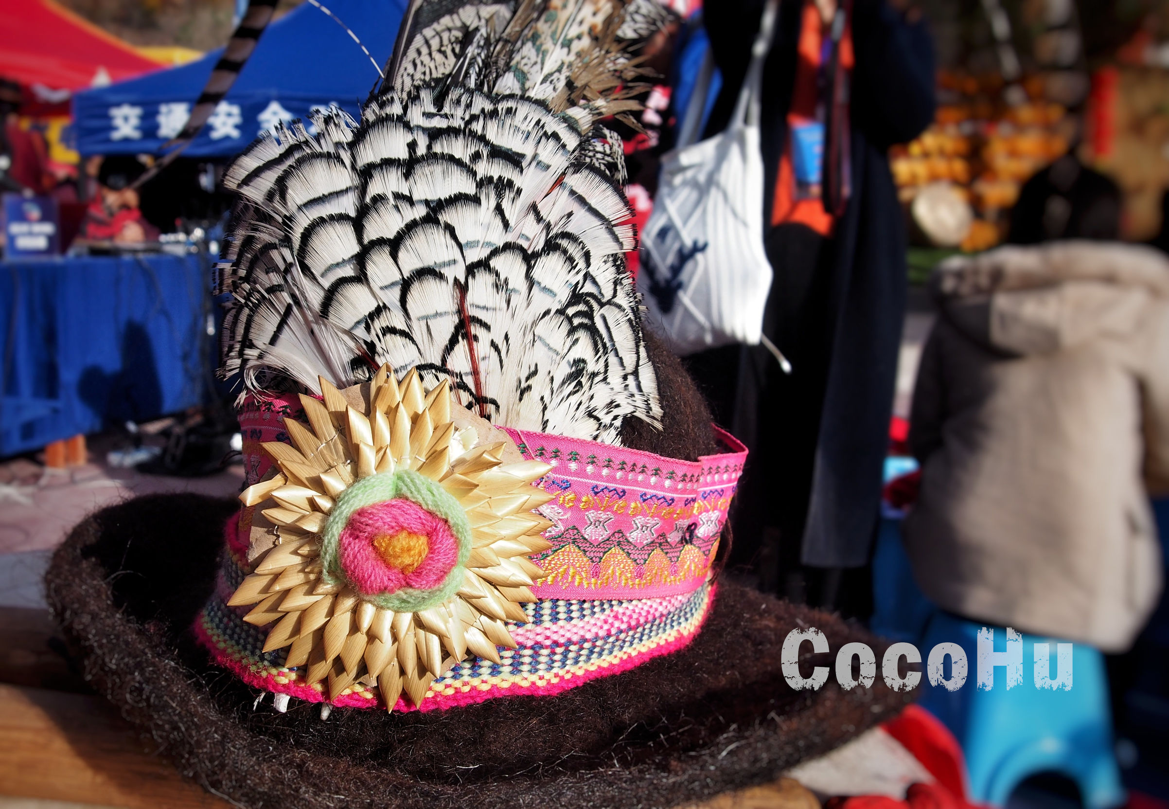 欢歌热舞美食美酒亲历云南维西丰收节