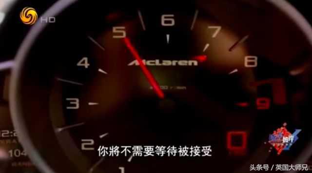 万万没想到，富二代在海外骄奢淫逸的生活真相